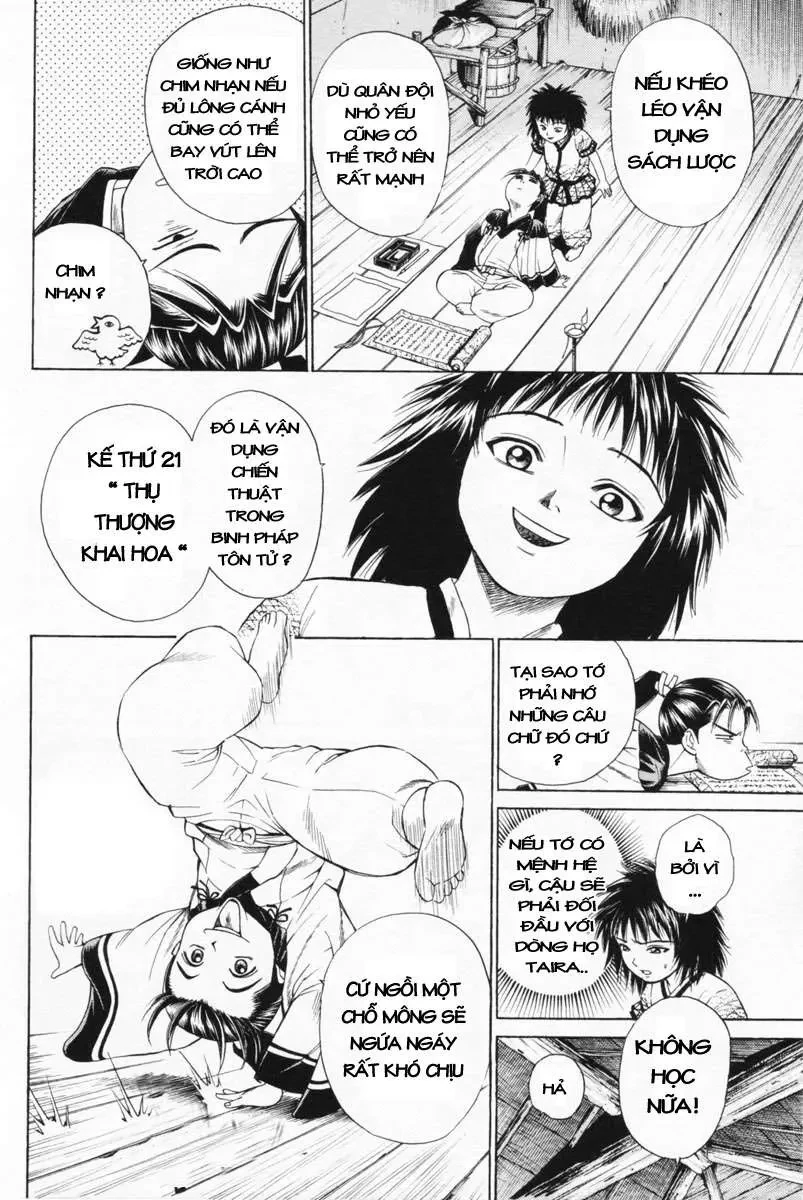 Shana Oh Yoshitsune (Ss1) Chapter 3 - 16