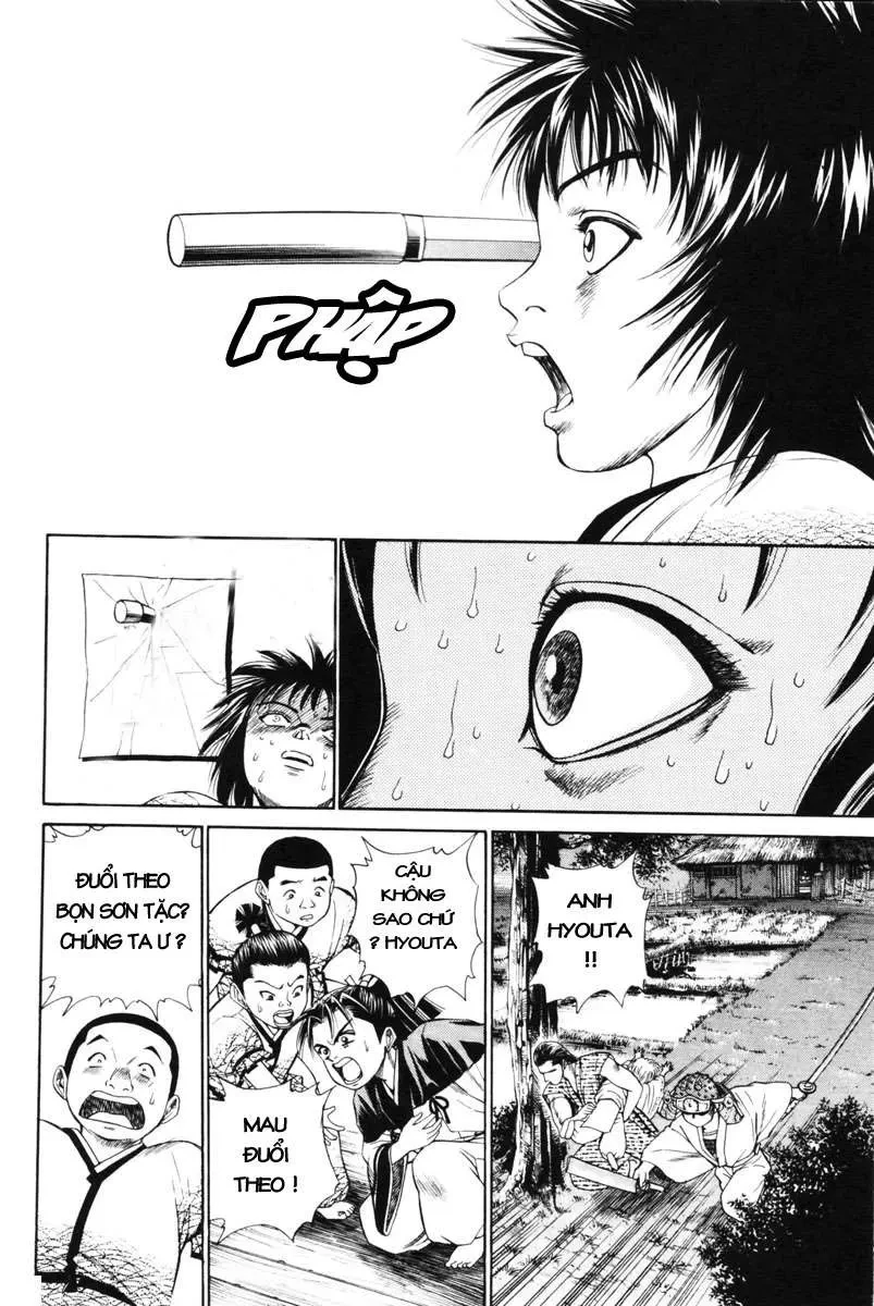 Shana Oh Yoshitsune (Ss1) Chapter 3 - 20