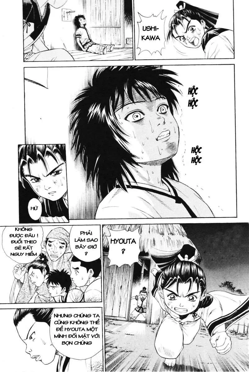 Shana Oh Yoshitsune (Ss1) Chapter 3 - 21