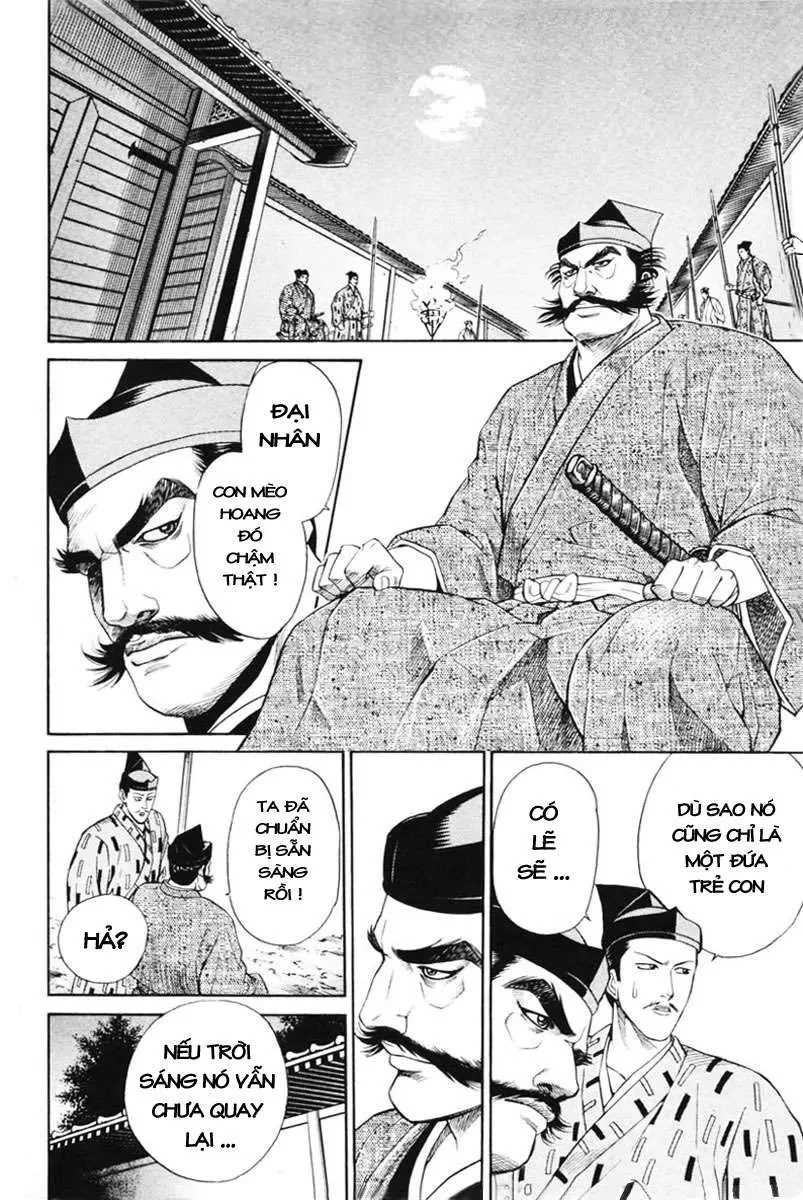 Shana Oh Yoshitsune (Ss1) Chapter 3 - 22