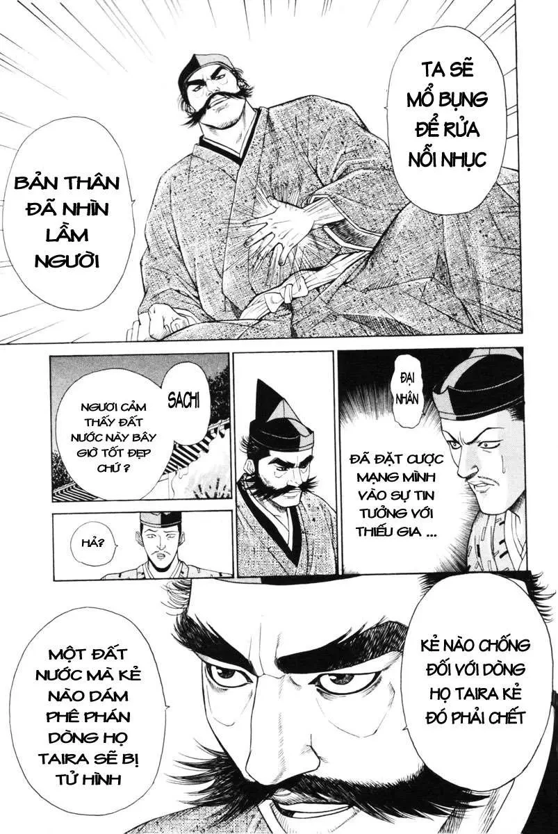 Shana Oh Yoshitsune (Ss1) Chapter 3 - 23