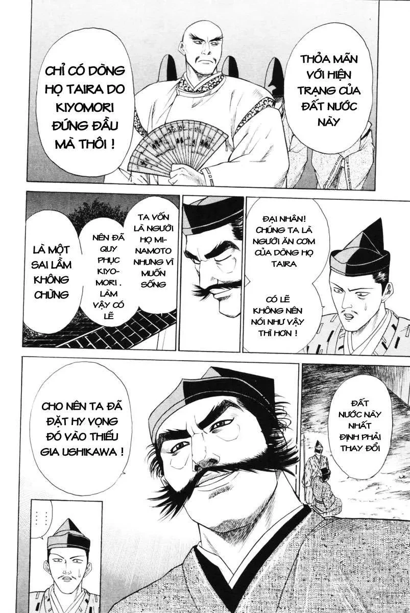 Shana Oh Yoshitsune (Ss1) Chapter 3 - 24