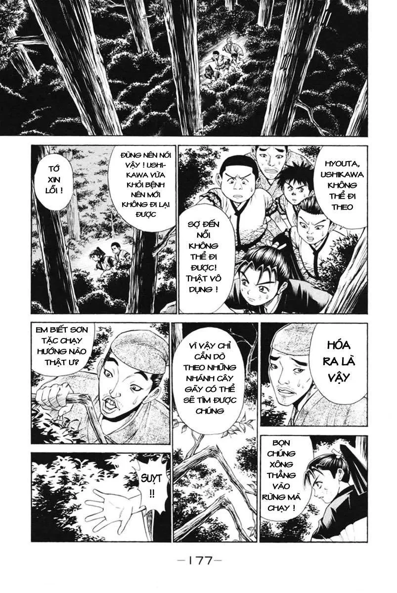 Shana Oh Yoshitsune (Ss1) Chapter 3 - 25