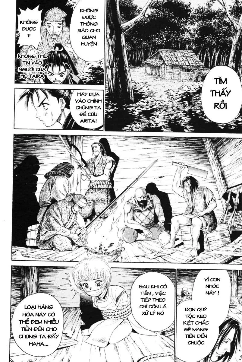 Shana Oh Yoshitsune (Ss1) Chapter 3 - 26