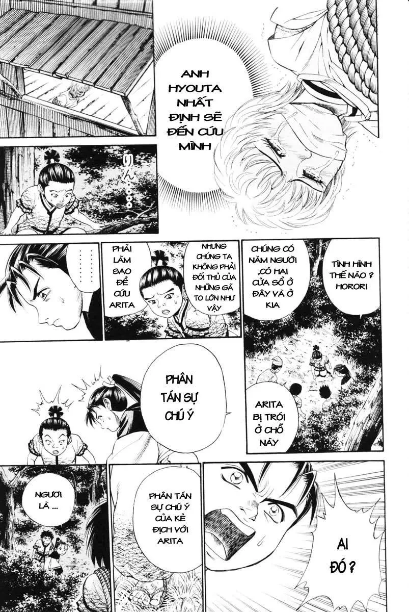 Shana Oh Yoshitsune (Ss1) Chapter 3 - 27