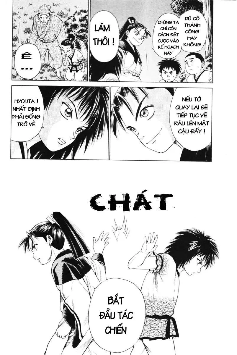 Shana Oh Yoshitsune (Ss1) Chapter 3 - 30