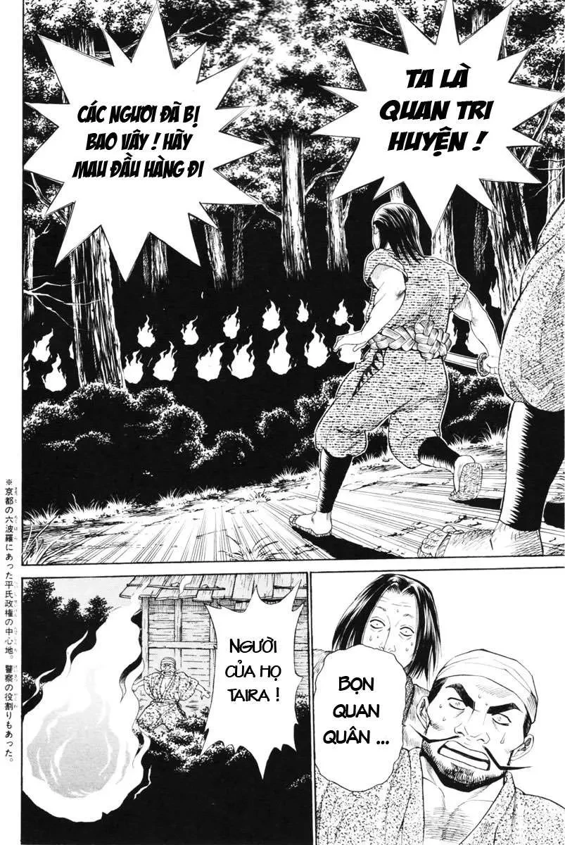 Shana Oh Yoshitsune (Ss1) Chapter 3 - 35