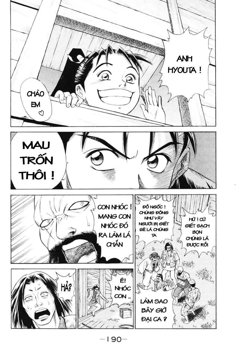 Shana Oh Yoshitsune (Ss1) Chapter 3 - 37