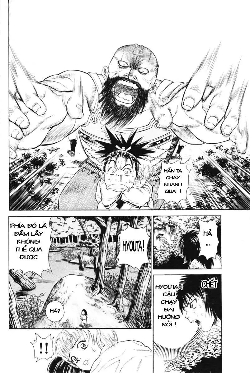 Shana Oh Yoshitsune (Ss1) Chapter 3 - 39