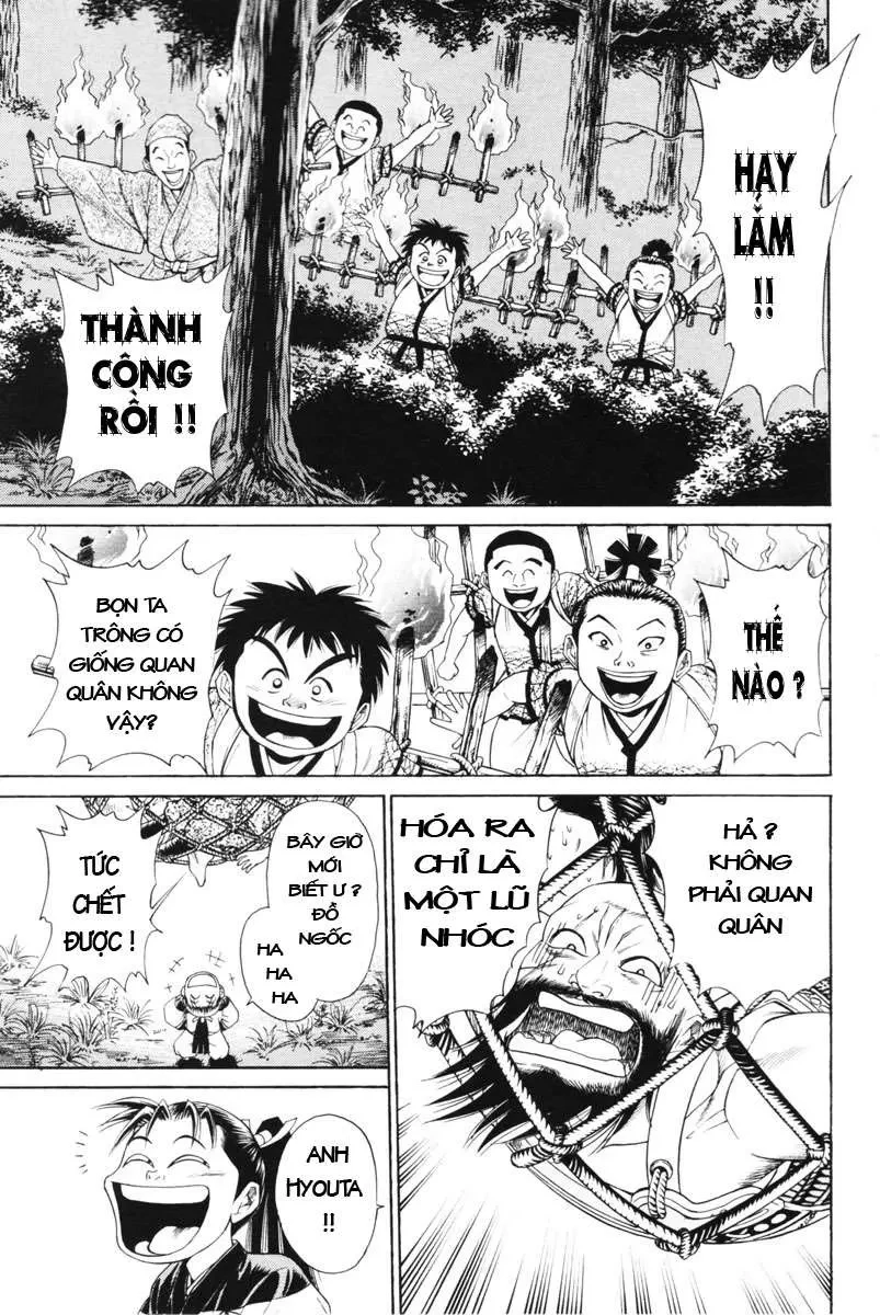 Shana Oh Yoshitsune (Ss1) Chapter 3 - 46