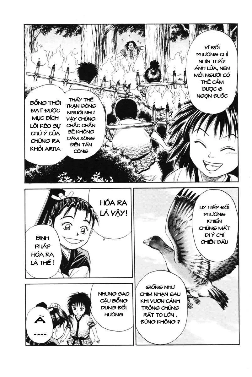 Shana Oh Yoshitsune (Ss1) Chapter 3 - 48