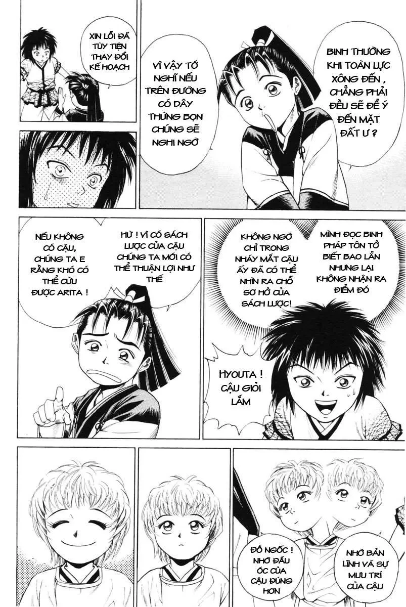 Shana Oh Yoshitsune (Ss1) Chapter 3 - 49