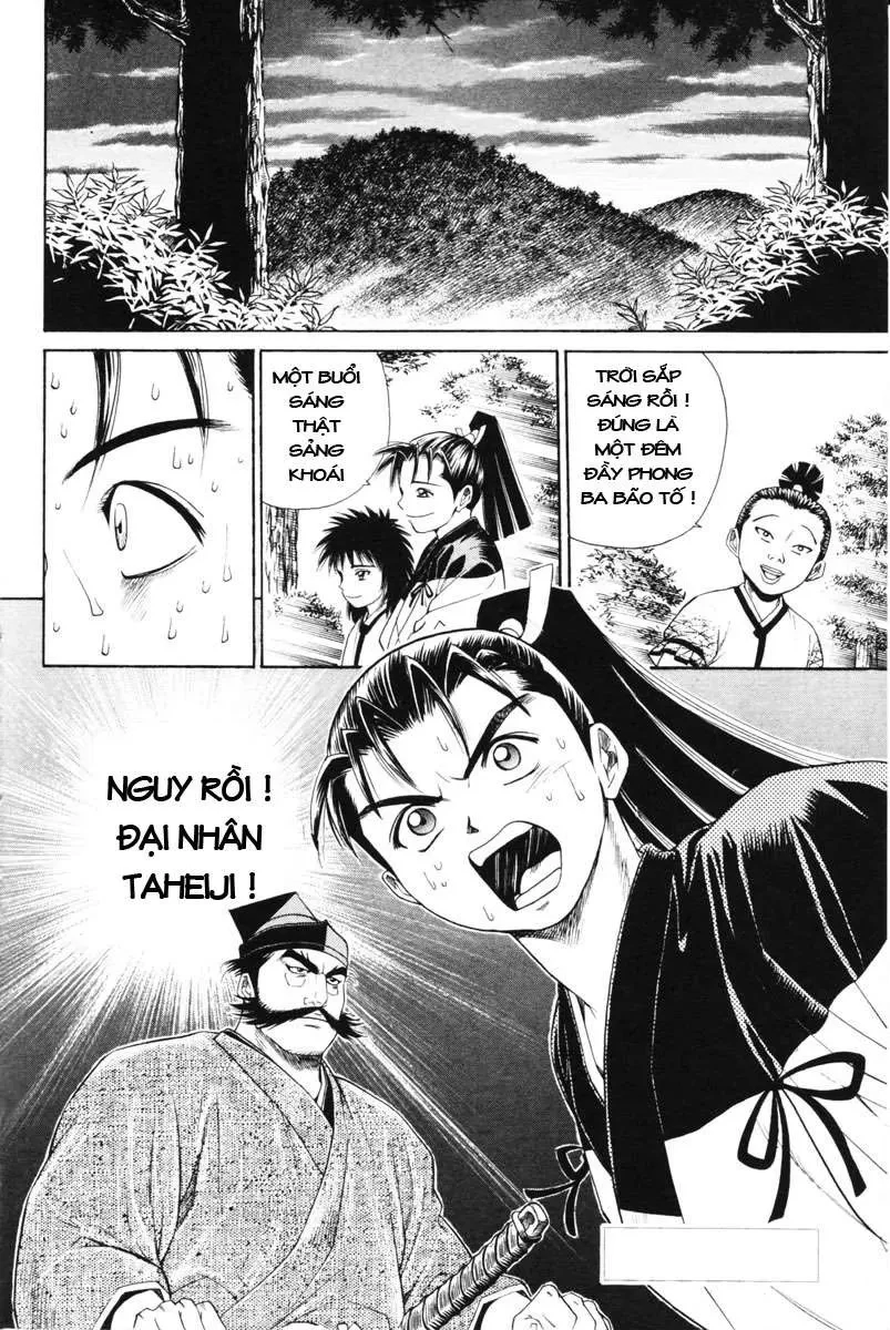 Shana Oh Yoshitsune (Ss1) Chapter 3 - 51