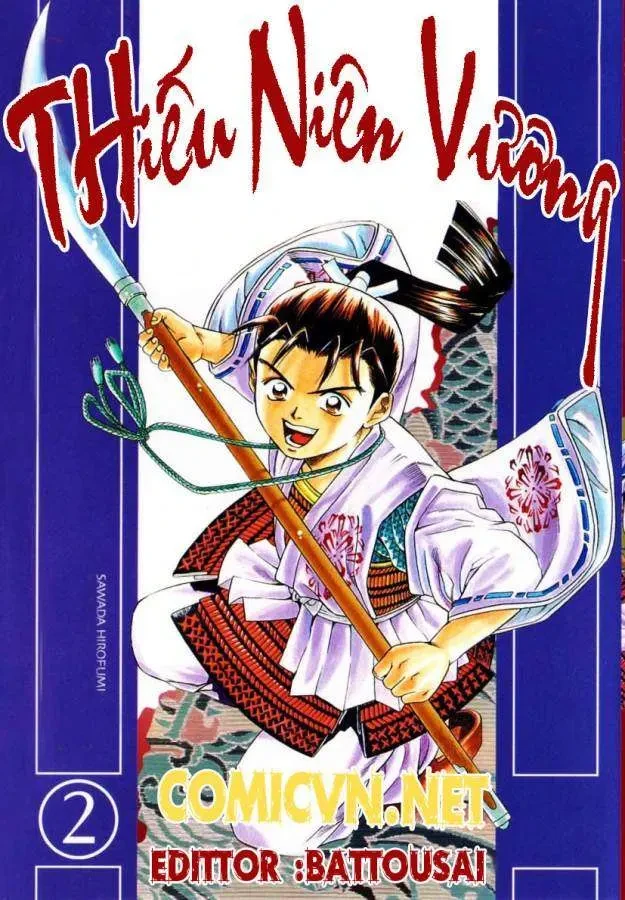 Shana Oh Yoshitsune (Ss1) Chapter 4 - 2