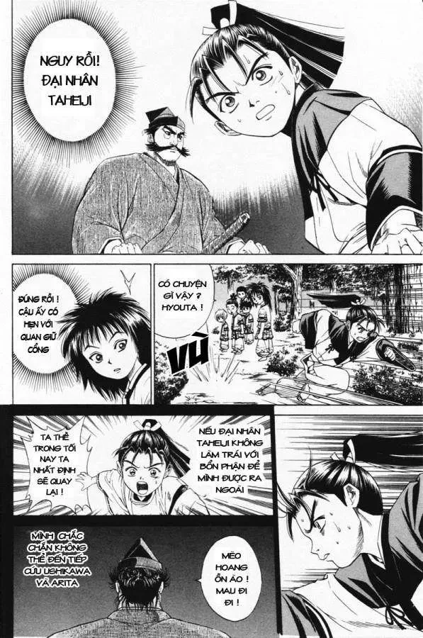 Shana Oh Yoshitsune (Ss1) Chapter 4 - 4