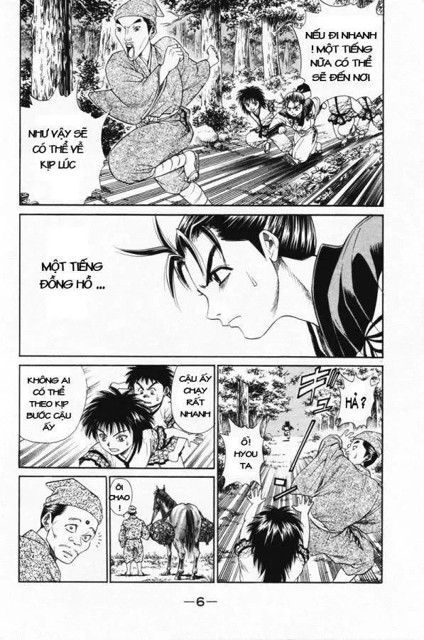 Shana Oh Yoshitsune (Ss1) Chapter 4 - 6