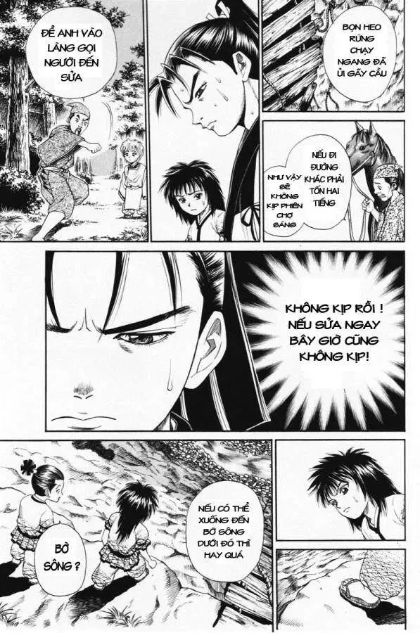 Shana Oh Yoshitsune (Ss1) Chapter 4 - 9