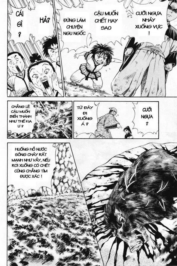 Shana Oh Yoshitsune (Ss1) Chapter 4 - 12