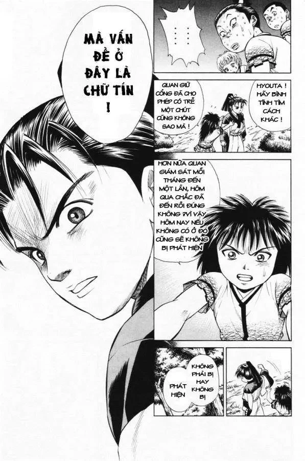 Shana Oh Yoshitsune (Ss1) Chapter 4 - 13