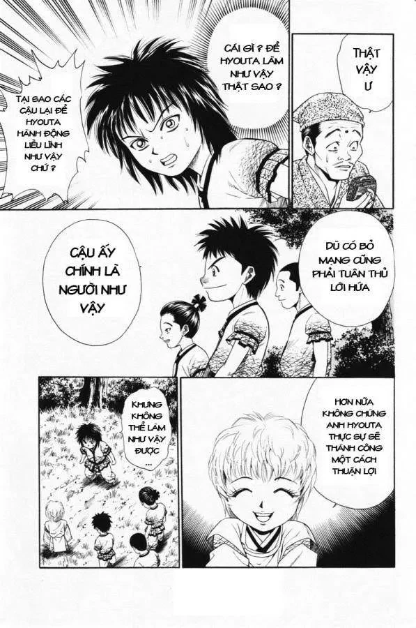 Shana Oh Yoshitsune (Ss1) Chapter 4 - 15