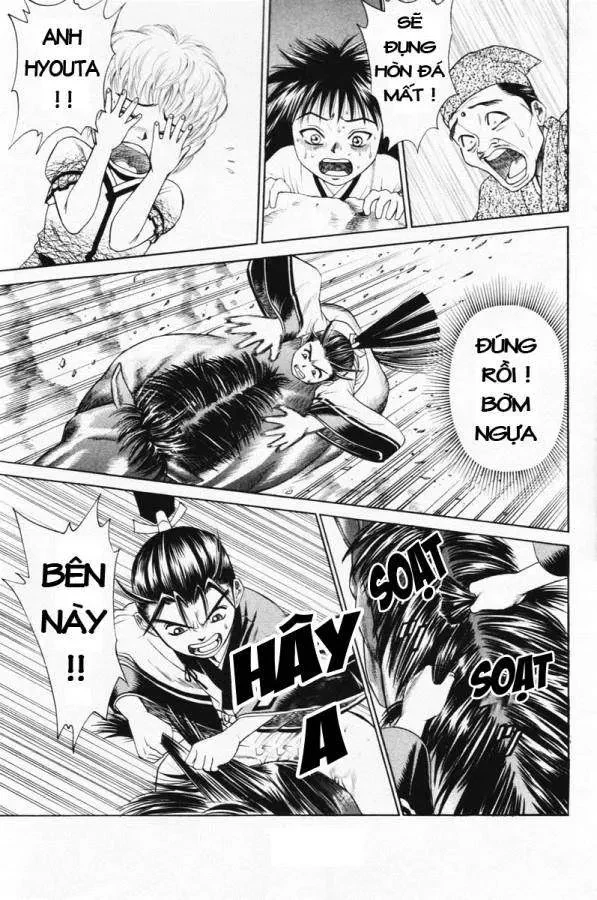 Shana Oh Yoshitsune (Ss1) Chapter 4 - 23