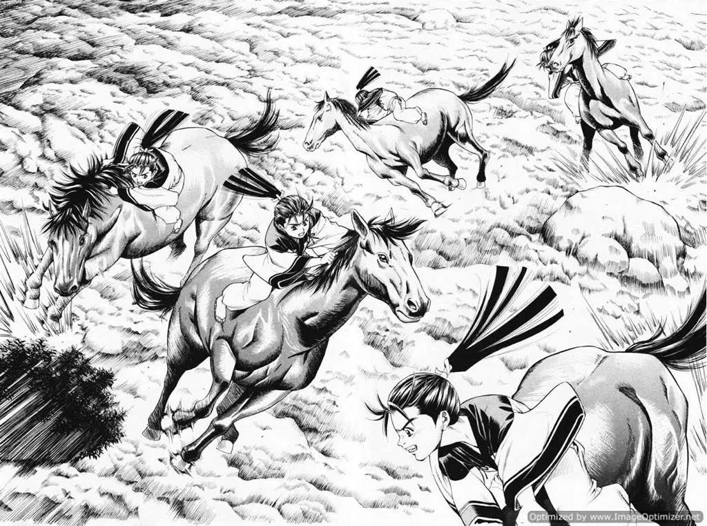 Shana Oh Yoshitsune (Ss1) Chapter 4 - 24