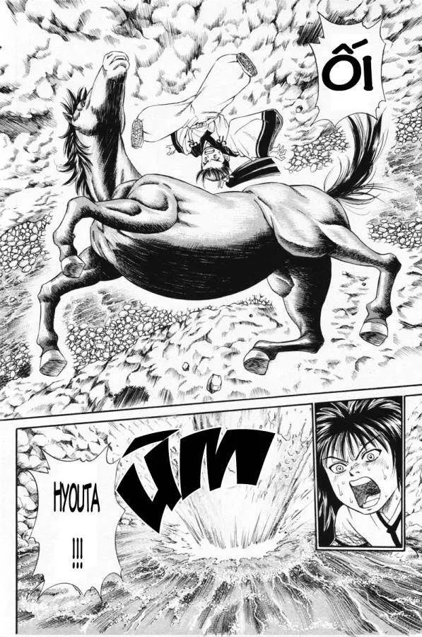 Shana Oh Yoshitsune (Ss1) Chapter 4 - 27