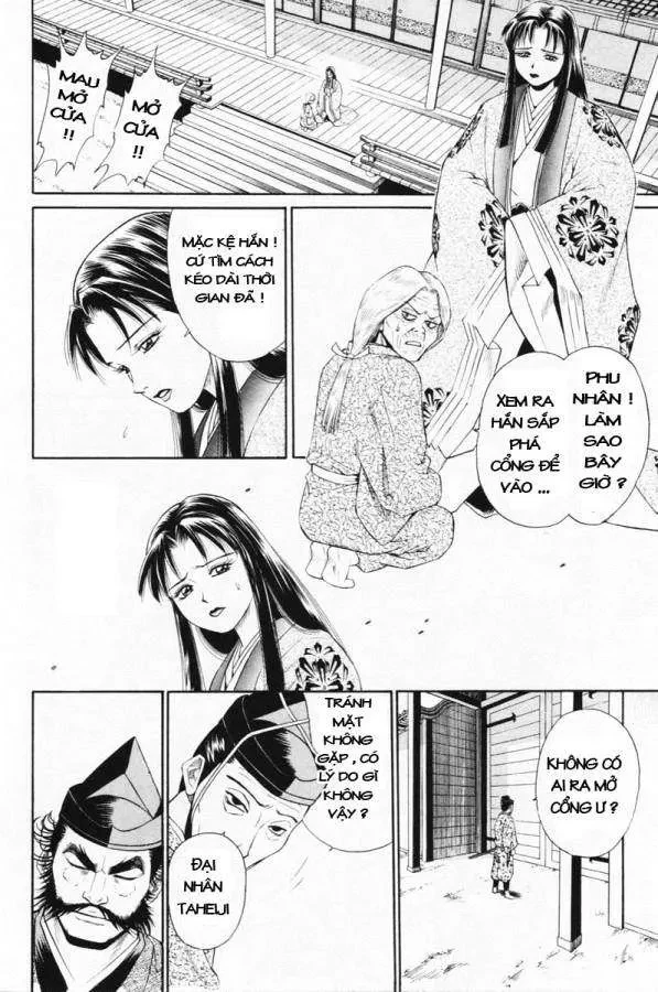 Shana Oh Yoshitsune (Ss1) Chapter 4 - 31