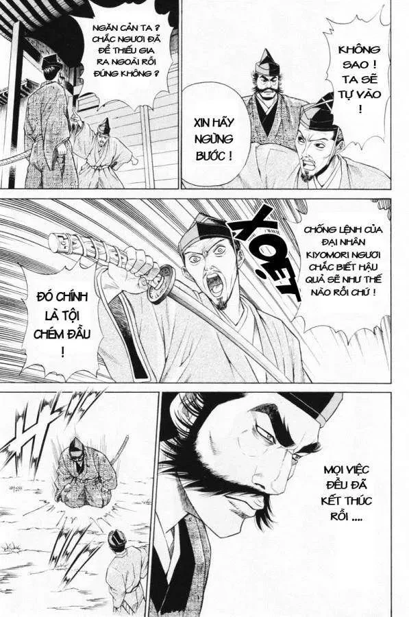 Shana Oh Yoshitsune (Ss1) Chapter 4 - 32