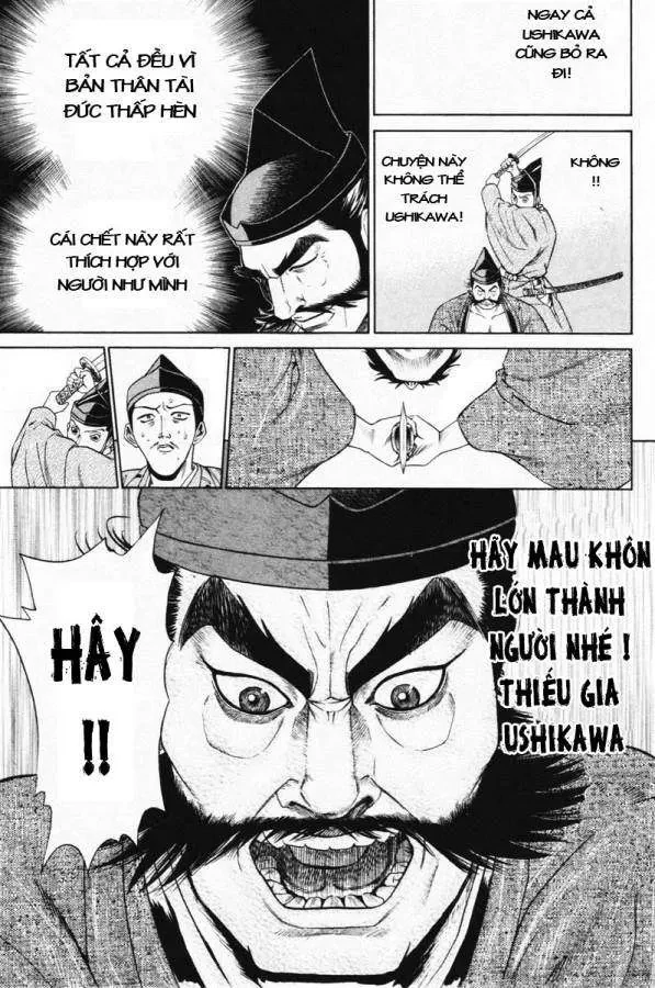 Shana Oh Yoshitsune (Ss1) Chapter 4 - 34