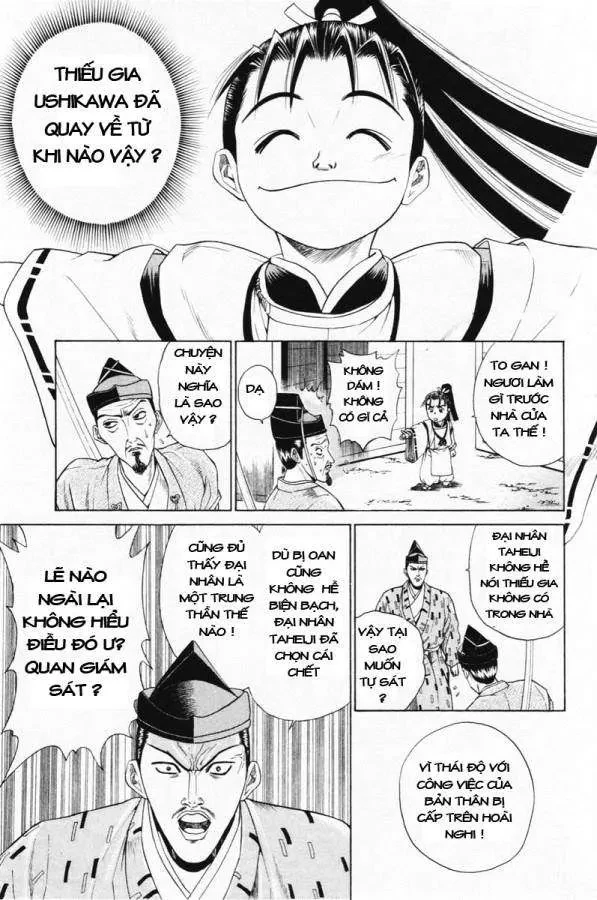 Shana Oh Yoshitsune (Ss1) Chapter 4 - 36