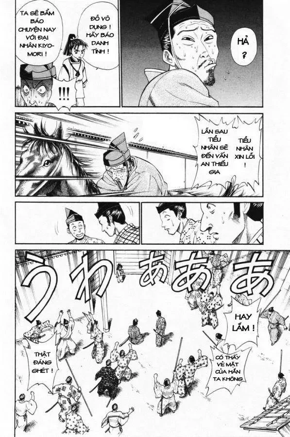 Shana Oh Yoshitsune (Ss1) Chapter 4 - 37