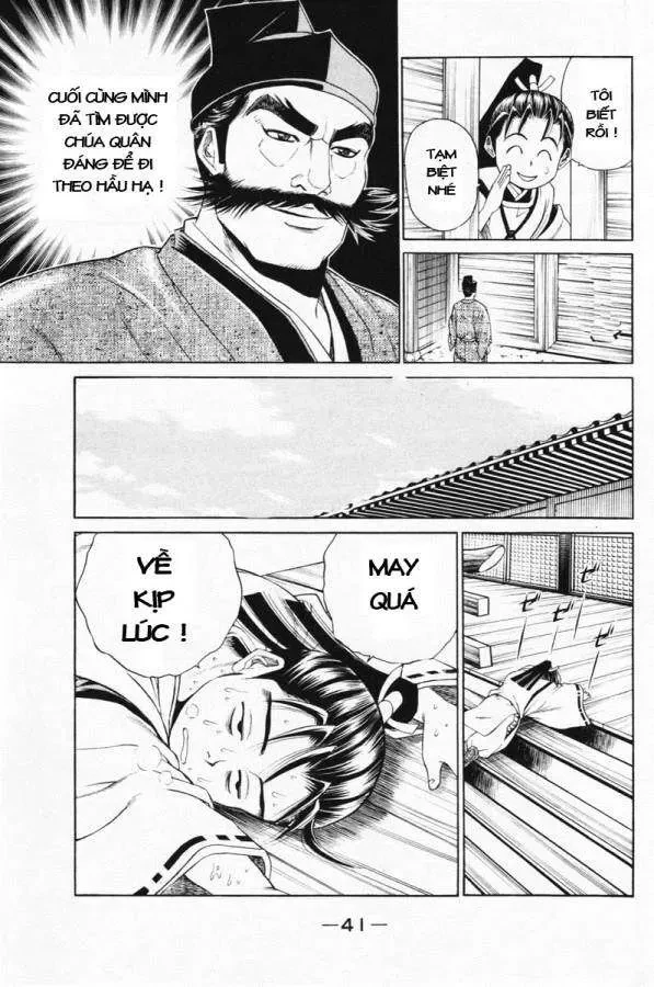 Shana Oh Yoshitsune (Ss1) Chapter 4 - 40