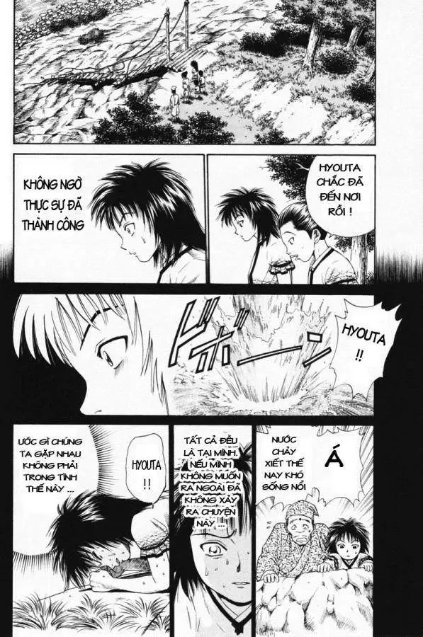 Shana Oh Yoshitsune (Ss1) Chapter 4 - 41