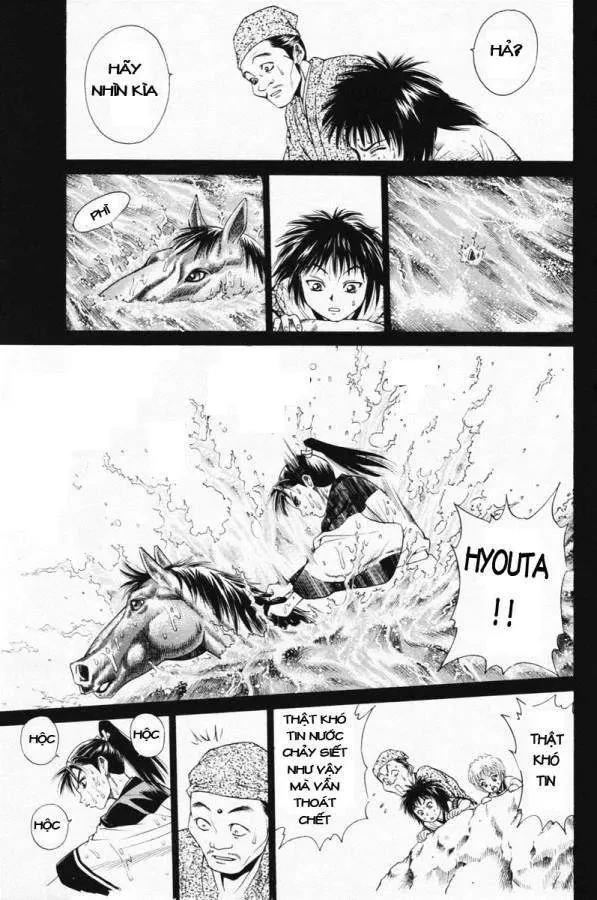 Shana Oh Yoshitsune (Ss1) Chapter 4 - 42