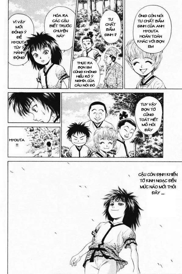 Shana Oh Yoshitsune (Ss1) Chapter 4 - 45