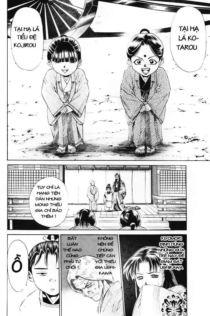 Shana Oh Yoshitsune (Ss1) Chapter 5 - 12