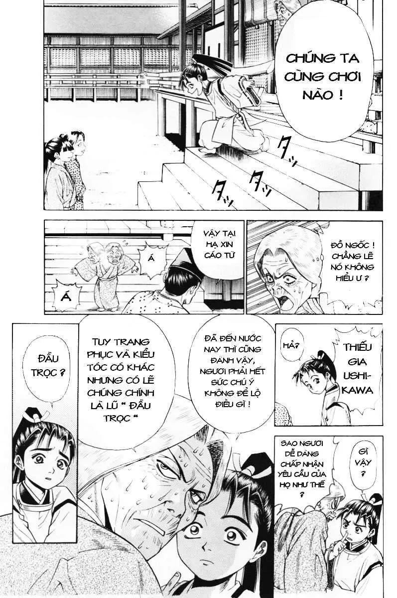 Shana Oh Yoshitsune (Ss1) Chapter 5 - 13