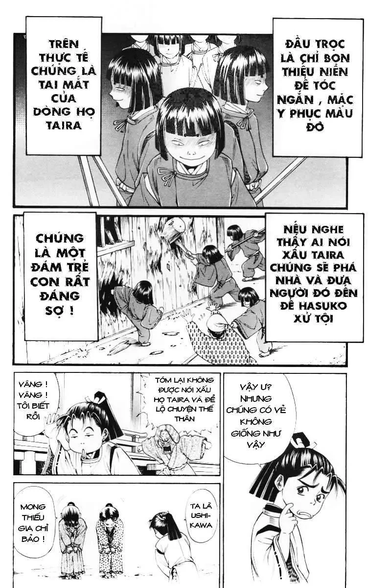 Shana Oh Yoshitsune (Ss1) Chapter 5 - 14