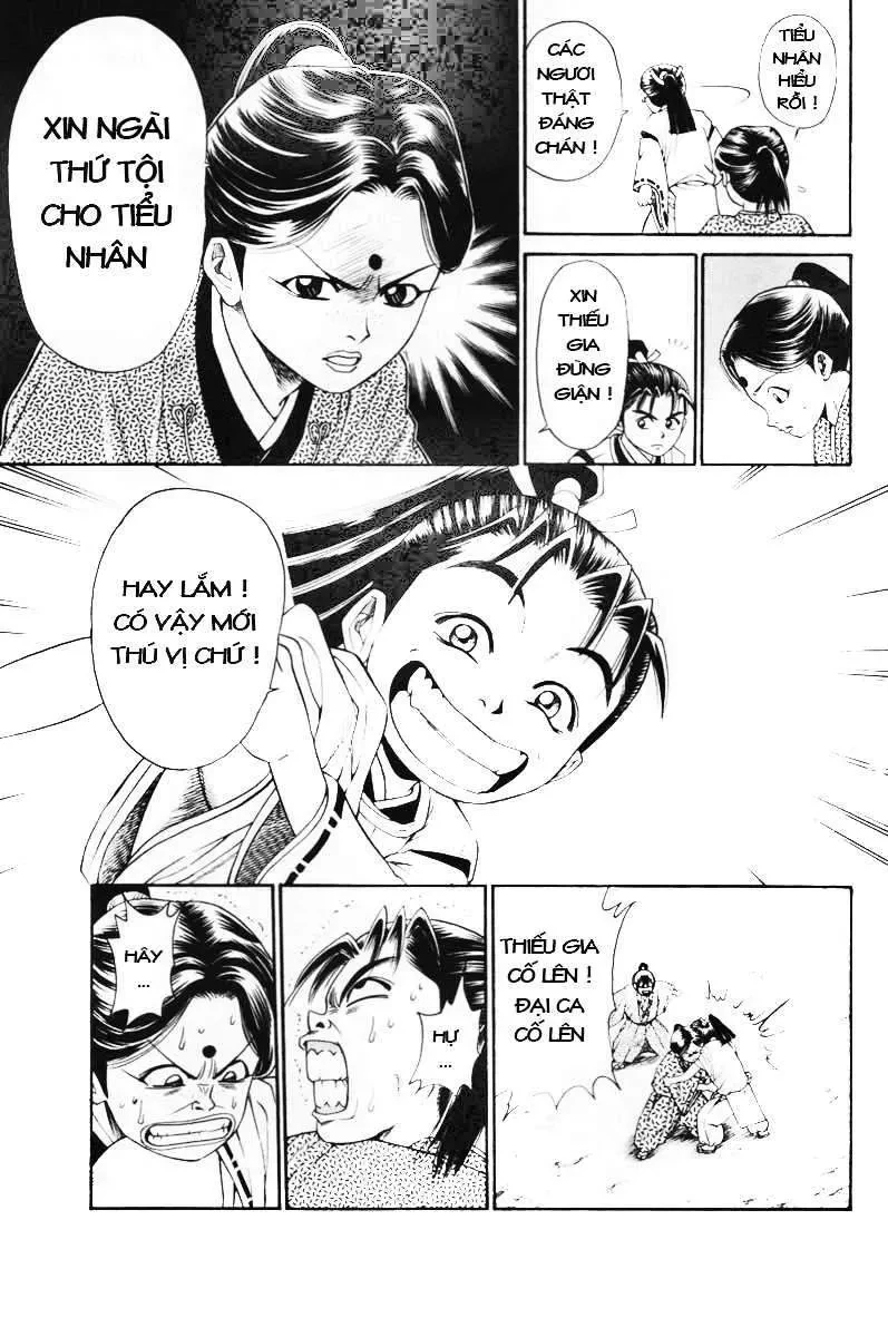 Shana Oh Yoshitsune (Ss1) Chapter 5 - 17