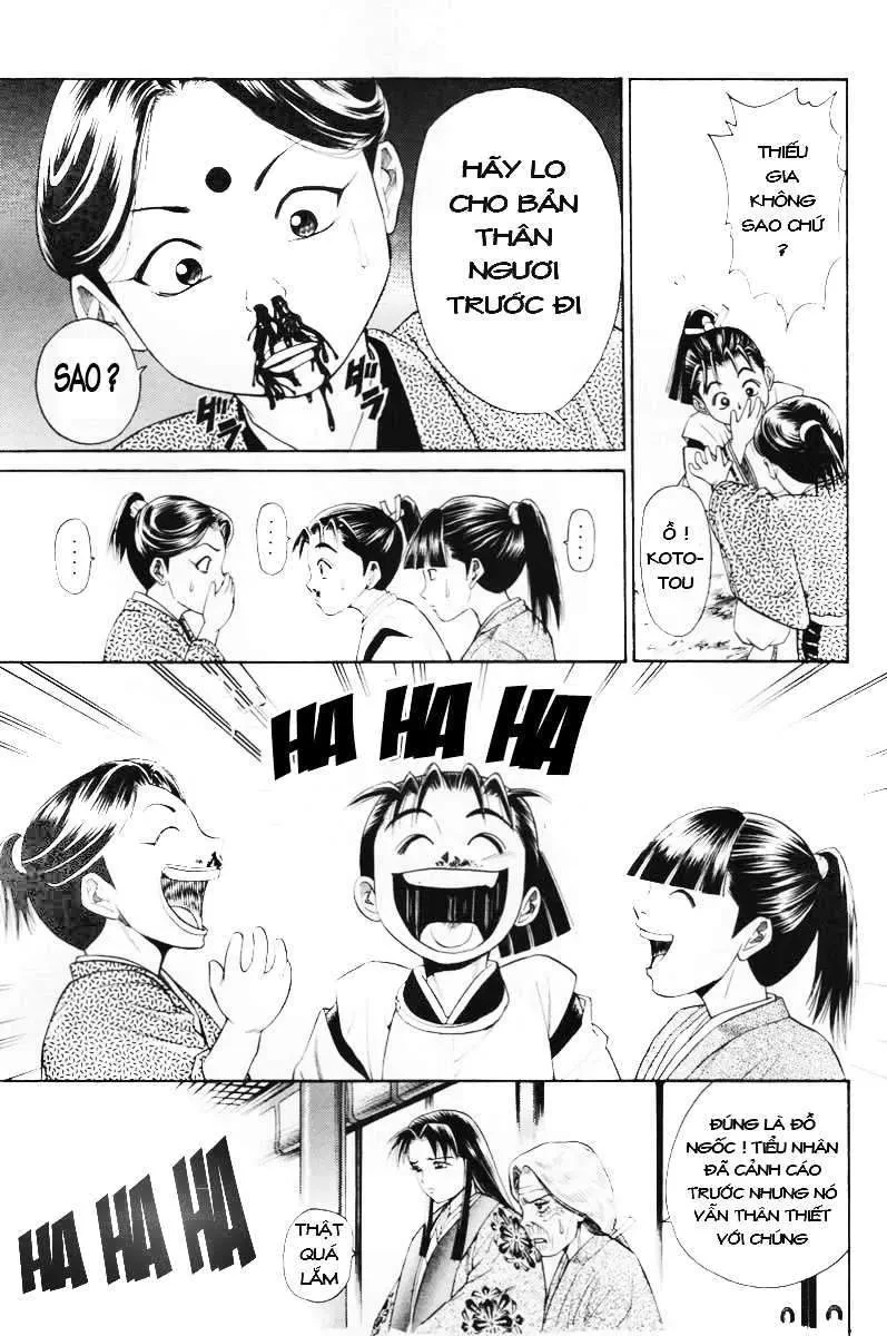 Shana Oh Yoshitsune (Ss1) Chapter 5 - 19