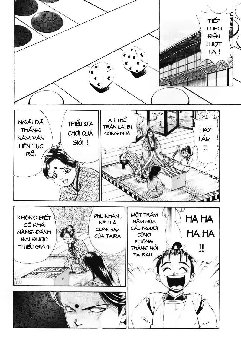 Shana Oh Yoshitsune (Ss1) Chapter 5 - 24