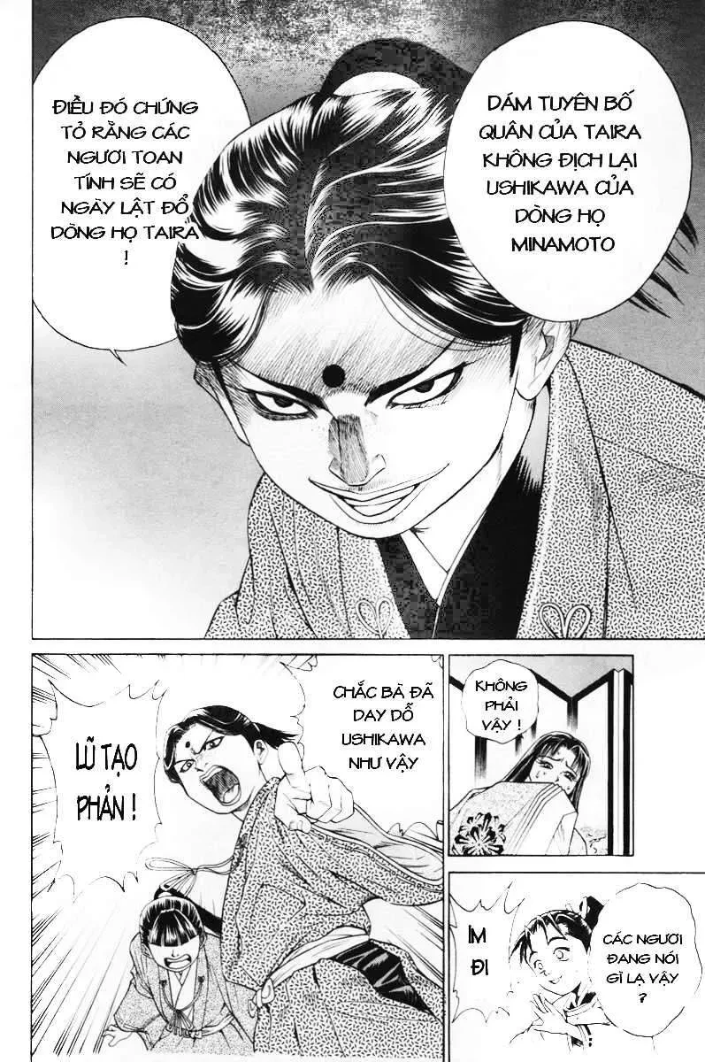 Shana Oh Yoshitsune (Ss1) Chapter 5 - 26