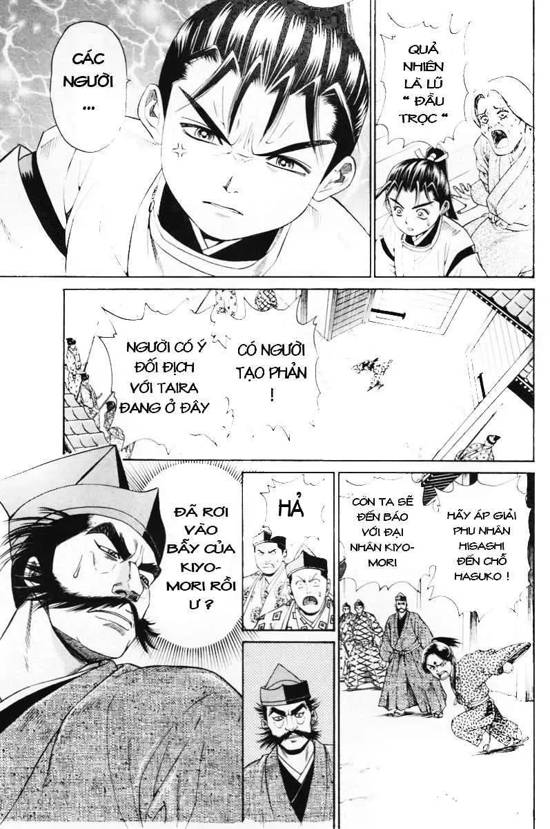 Shana Oh Yoshitsune (Ss1) Chapter 5 - 27