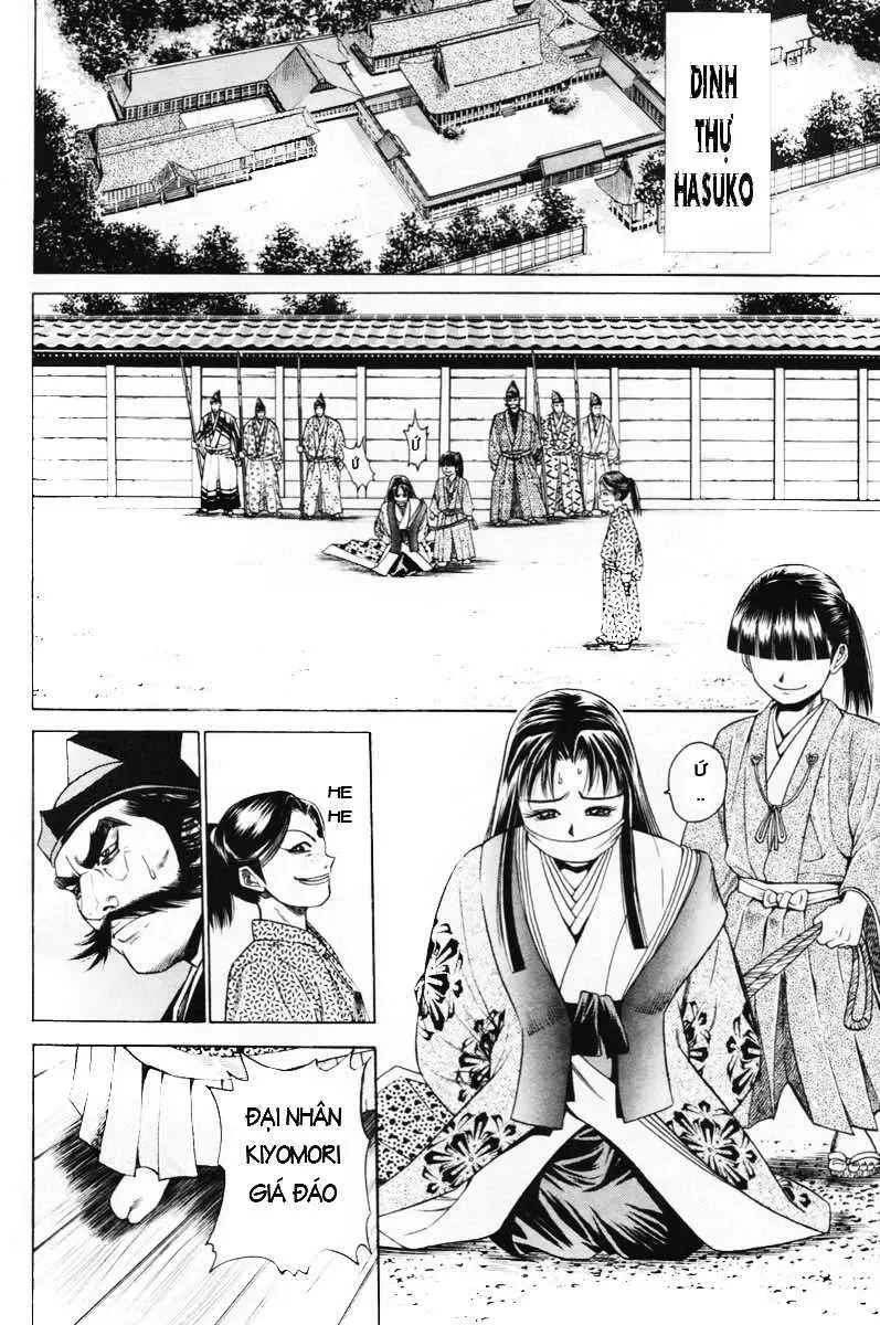 Shana Oh Yoshitsune (Ss1) Chapter 5 - 28