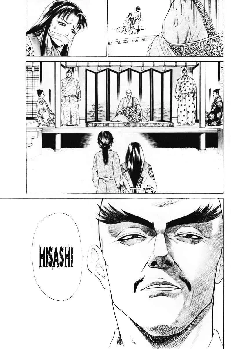 Shana Oh Yoshitsune (Ss1) Chapter 5 - 29