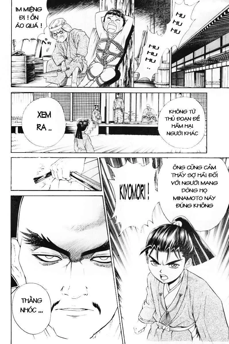 Shana Oh Yoshitsune (Ss1) Chapter 5 - 33