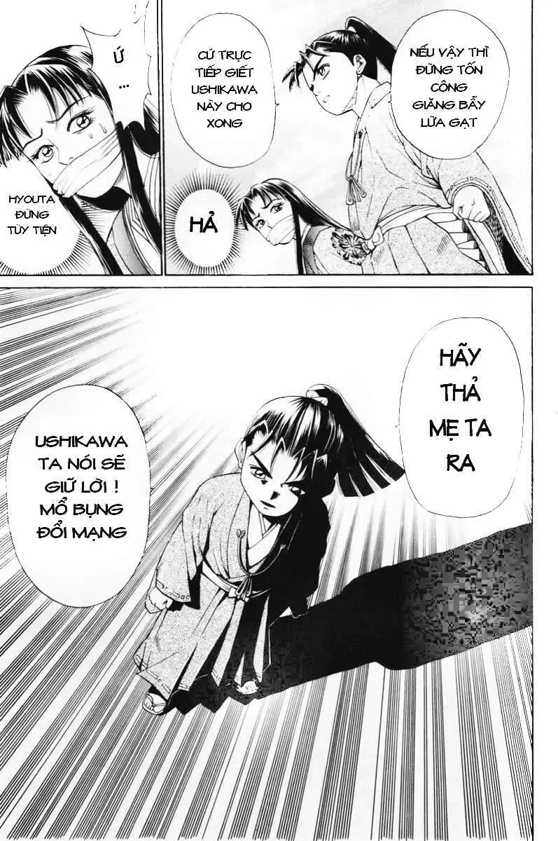 Shana Oh Yoshitsune (Ss1) Chapter 5 - 34