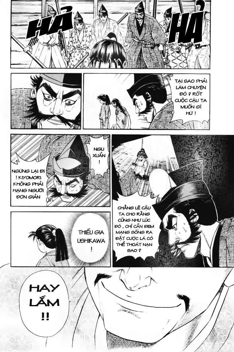 Shana Oh Yoshitsune (Ss1) Chapter 5 - 35