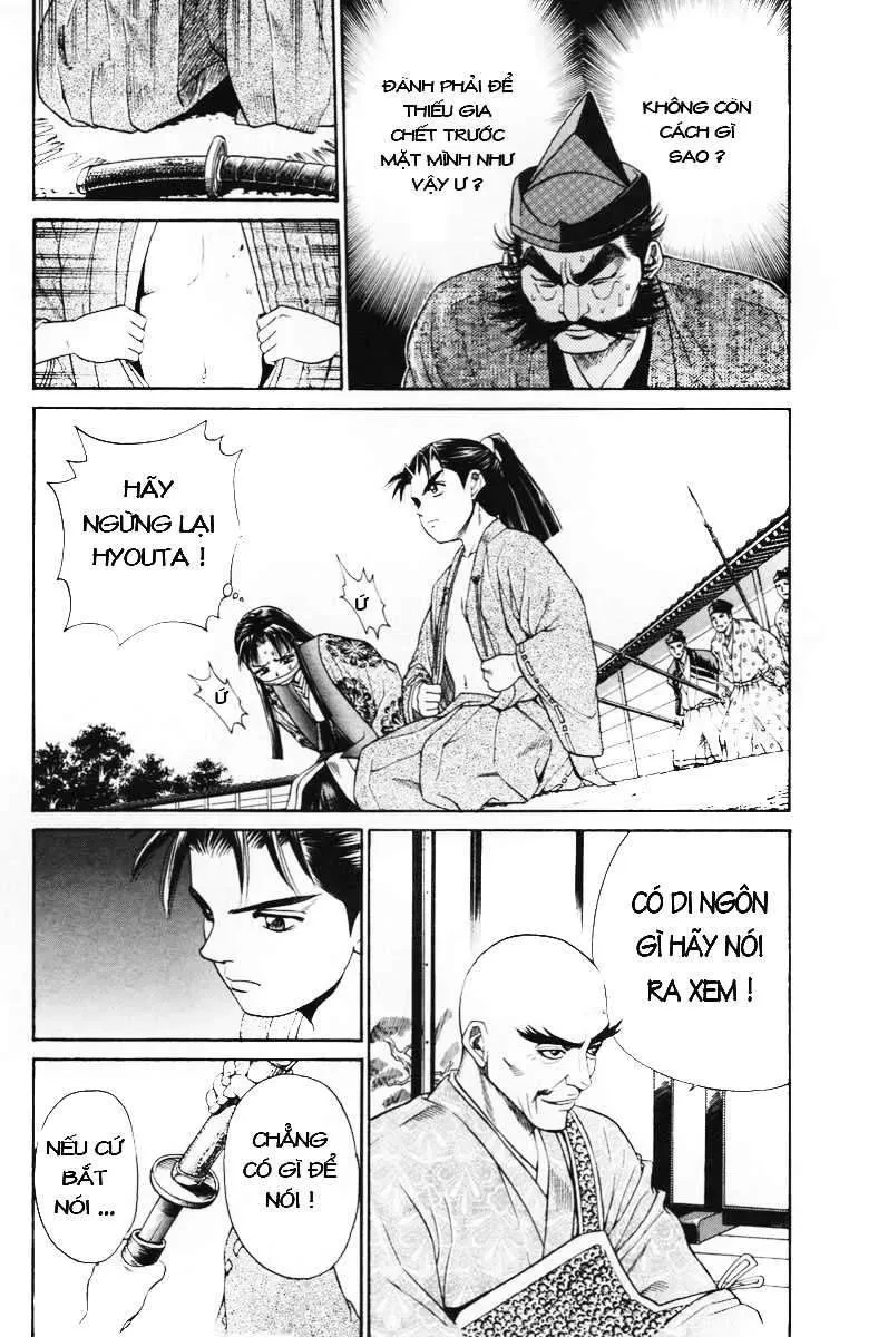 Shana Oh Yoshitsune (Ss1) Chapter 5 - 37